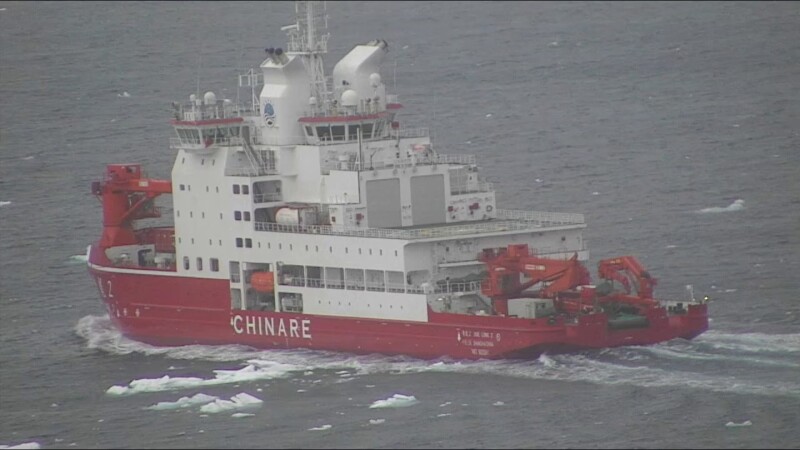 Coast Guard continues tracking Chinese research vessels in Arctic